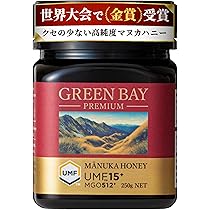 Amazon | マヌカハニー UMF 15+ 250g MG512～825相当 UMF協会認定